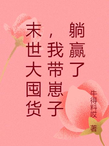 ĩڻҴӮ