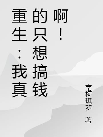 ֻǮ