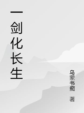 һ