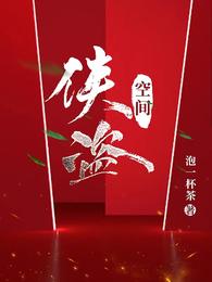 ռ䣺