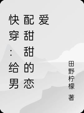 촩