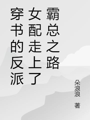 ķŮ˰֮·