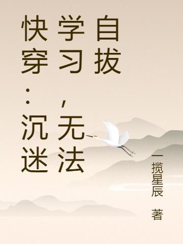 촩ѧϰ޷԰