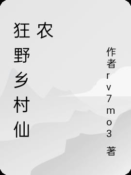 Ұũ
