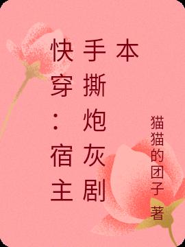 촩˺ڻҾ籾