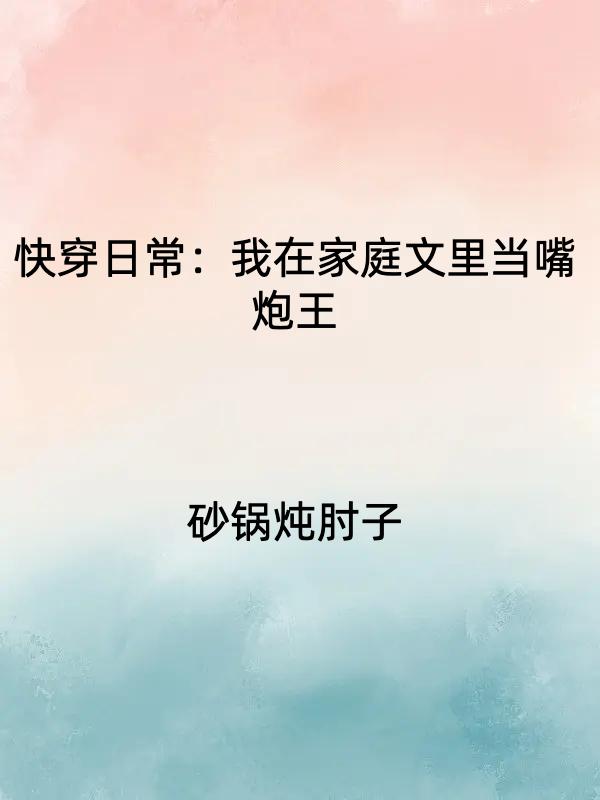 촩ճڼͥﵱ
