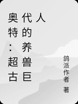 أŴ޾