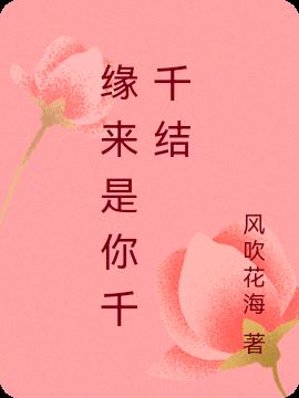 Եǧǧ