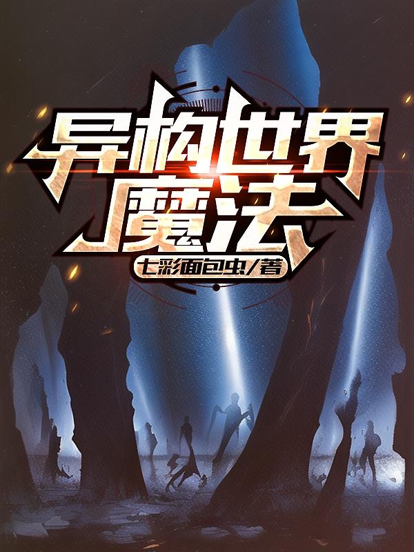 칹磺ħ