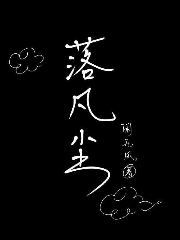 ䷲