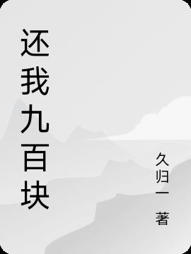 ҾŰٿ