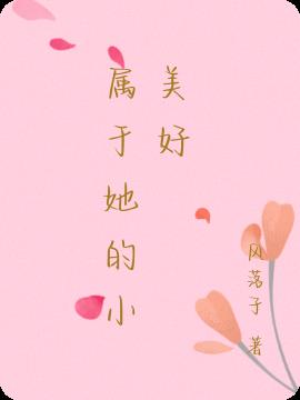 С