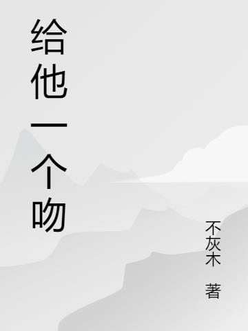 һ