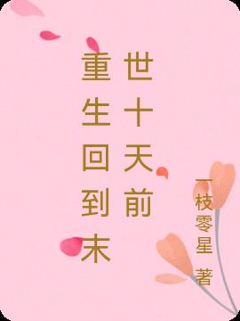 صĩʮǰ