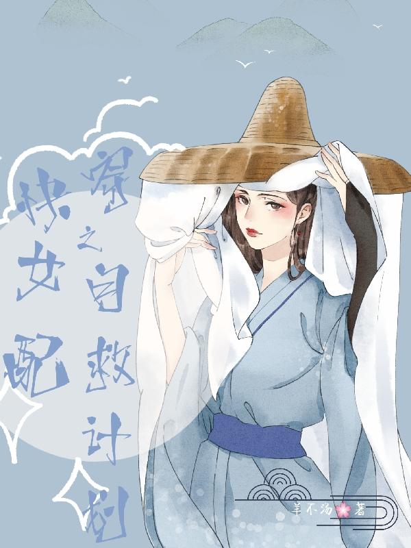 촩֮ŮԾȼƻ