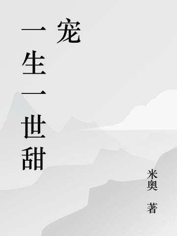 һһ