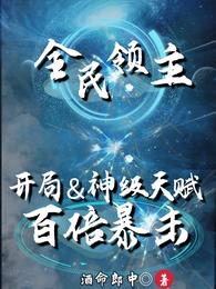 ȫ츳ٱ
