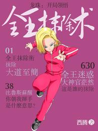 飺ȫĨ