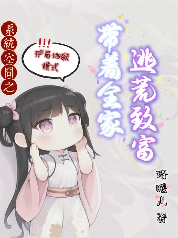ϵͳռ֮ȫӻ¸