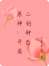 ԭ񣺿ֶӰ