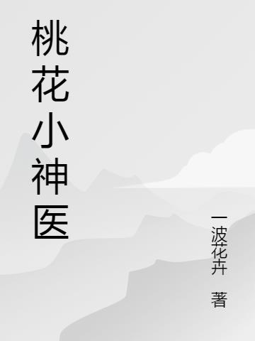 һСҽ