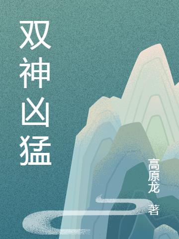 ˫