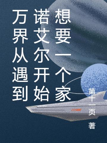 ŵʼҪһ