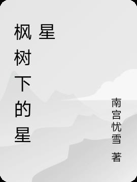µ