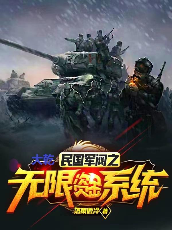 Ǭ֮ʽϵͳ
