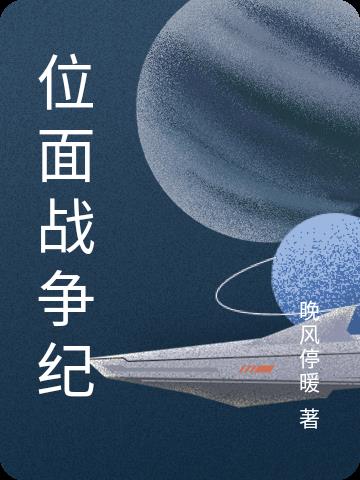 λս