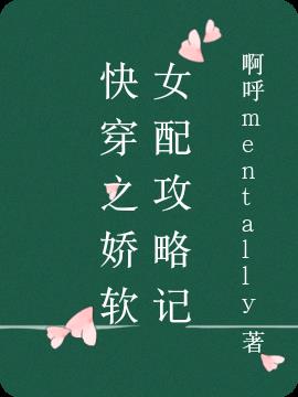 촩֮Ů乥Լ