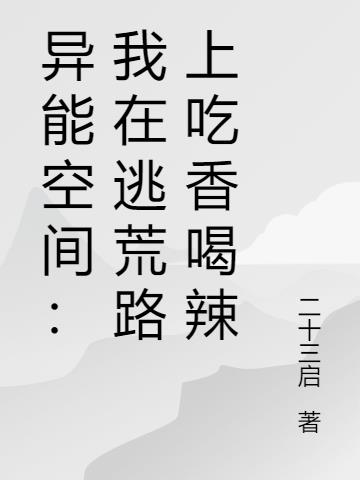 ܿռ䣺ӻ·ϳ
