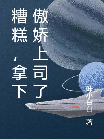 ⣬°˾