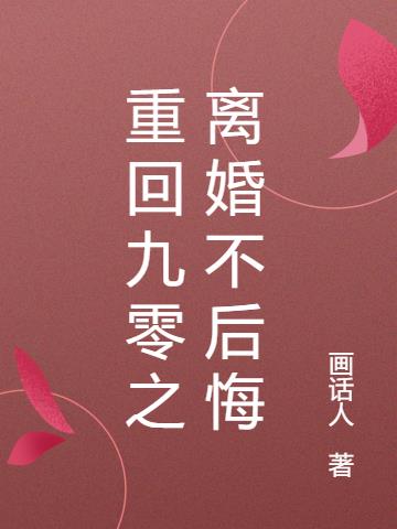 ػؾ֮鲻