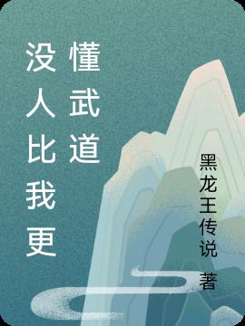 û˱Ҹ