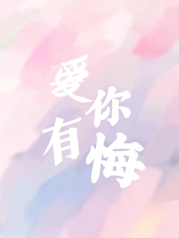 л