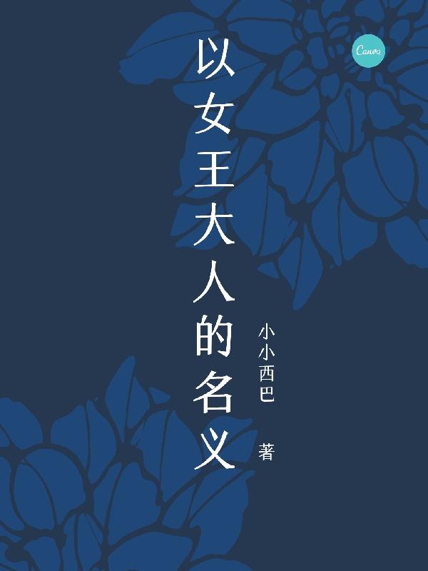 Ů˵