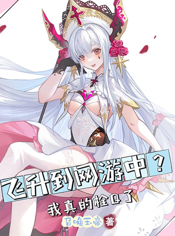У˨Q