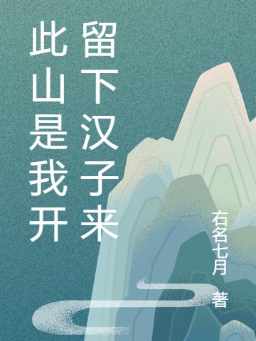 ɽҿº