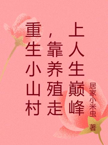 Сɽ壬ֳ۷