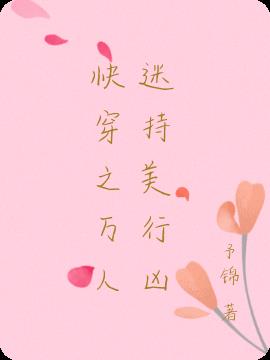촩֮Գ