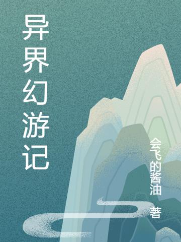 μ