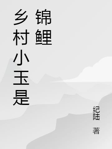 Сǽ