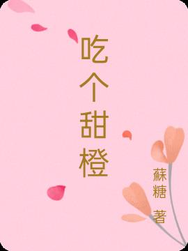 Ը