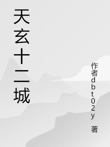 ʮ