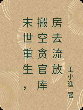 ḭ̃ٿⷿȥ