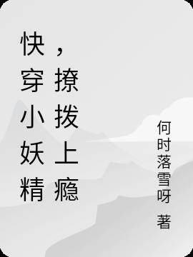 촩Сò