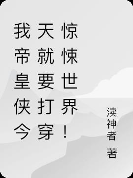 ҵۻҪ򴩾磡