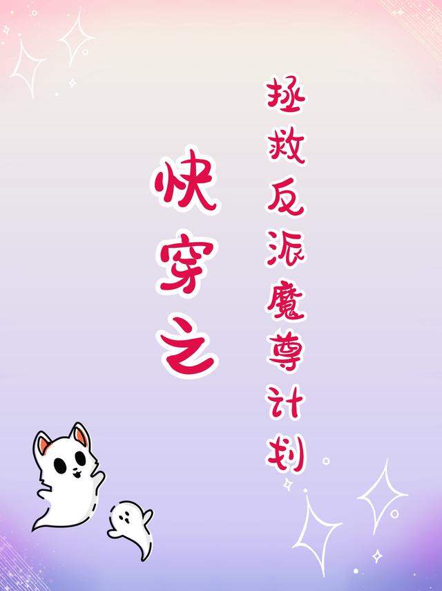 촩֮ȷħƻ