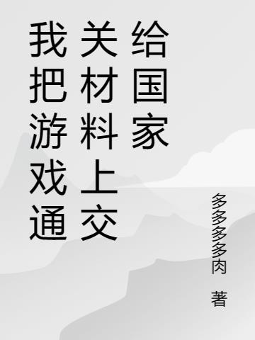 ҰϷͨزϽ